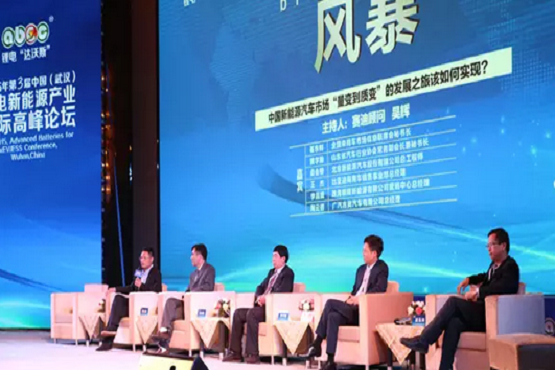 新能源车逆势发展 警惕&ldquo;浑水摸鱼&rdquo;_凤凰汽车_凤凰网