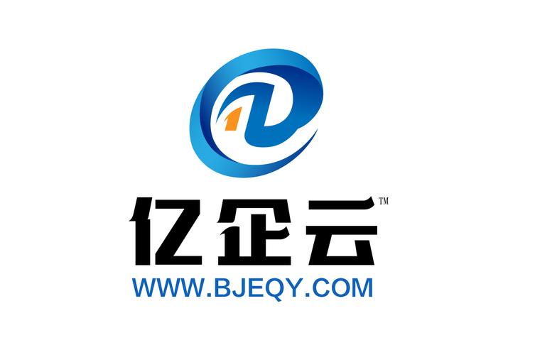降低营销成本，提高营销效果——北京企业网站建设与推广的专业之道