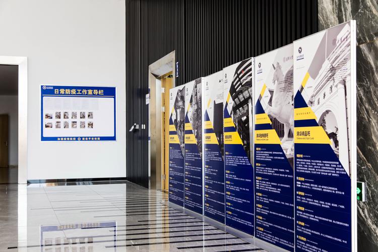 北京水木京华教育科技 以专业之力，赋能北京企业建设与推广